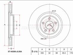 ���� ��������� SAT ST-40206-JL00A, �������� ST40206JL00A ����