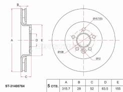 ���� ��������� SAT ST-31400764, �������� ST31400764 ����