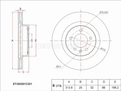 ���� ��������� SAT ST-8K0615301, �������� ST8K0615301 ����