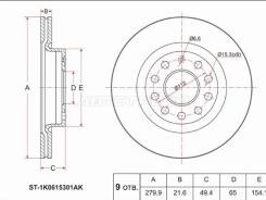 ���� ��������� SAT ST-1K0615301AK, �������� ST1K0615301AK ����