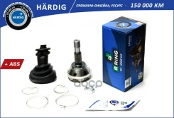 ���� Citroen Jumper (94-), FIAT Ducato (94-) (�����. ) [� ABS, 28/39] (HBOC2601A) B-RING Hrdig B-RING ���. HBOC2601A HBOC2601A ����