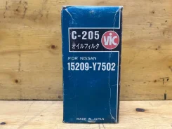 ������ �������� VIC C-205 C205 C205 ����