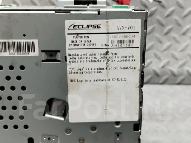 Eclipse AVN-V01