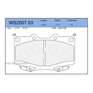 ������� ��������� �������� | ����� | WS200703 WS200703 ����