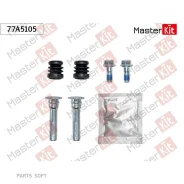����������� ������������ �������� Subaru Forester 07- Masterkit 77A5105 77A5105 ����