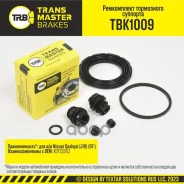 ����������� ���������� �������� D=60 �� �������� ��� ��� �/� Nissan Qashqai (J10) (07- Transmaster ���. tbk1009 Transmaster TBK1009 ����