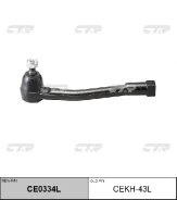 ���������� ������� CTR CE0334L (CEKH-43L), ����� CEKH43L ����