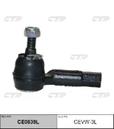 ���������� ������� CTR CE0839L (CEVW-3L) CEVW3L ����