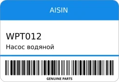 ����� ������� Aisin WPT012 ����