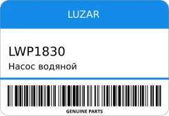 ����� ������� Luzar LWP1830 ����