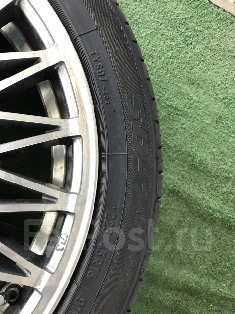 Toyo SD-7
