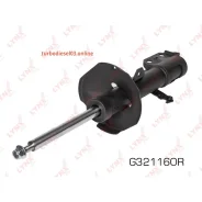 ������ ���������������, ����� ���� Lynxauto G321160R G321160R ����