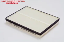 ������ ������ 2170 ��� ������������ (����� 01.09.2003 �. ) 21110812202082 ����