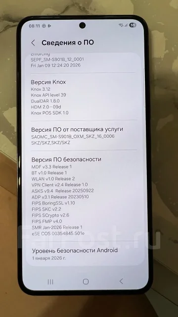 Samsung Galaxy S22. �/�, 128 ��, ������, 3G, 4G LTE, 5G, Dual-SIM, NFC ����