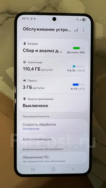 Samsung Galaxy S22. �/�, 128 ��, ������, 3G, 4G LTE, 5G, Dual-SIM, NFC ����