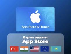 ITunes. ����
