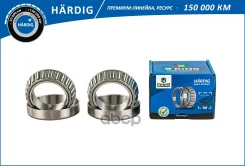 ��������� ������� (�����. ) [50x80x20] B-RING ���. HBS3077 HBS3077 ����