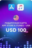 ITunes. ����