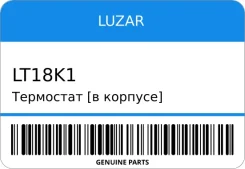 ��������� [� �������] [105�C] Luzar LT18K1 ����