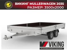 MullerWagen. �/�: 750���., �����: 750���. ����