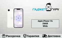 Apple iPhone 17e. �����, 256 ��, �����, 3G, 4G LTE, 5G, Dual-SIM, ����������, eSIM, ������� �������, ������������ ������� ����