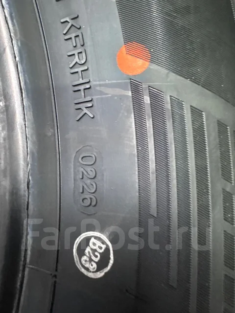 Kapsen PracticalMax H/P HP7. ������, 2026 ���, ����� ����