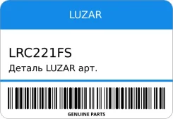 ������ Luzar ���. LRC221FS Luzar LRC221FS ����