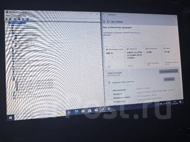 HP ProBook 4540s. 15.6", 3,2����, ��� 8 ��, ���� 370���, WiFi: 1, ����������� �� 5��. ����
