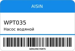 ����� ������� Aisin WPT035 ����