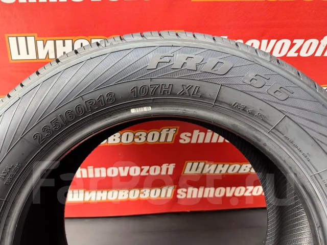 Farroad FRD66. ������, 2026 ���, ����� ����