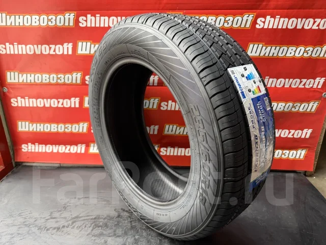 Farroad FRD66. ������, 2026 ���, ����� ����