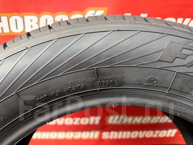 Farroad FRD66. ������, 2026 ���, ����� ����