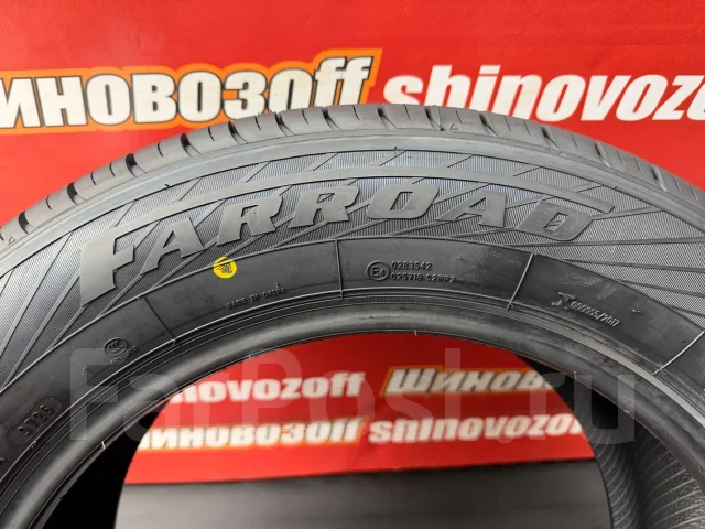 Farroad FRD66. ������, 2026 ���, ����� ����