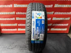 Farroad FRD16. ������, 2026 ���, ����� ����