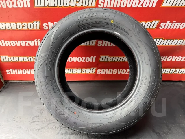 Farroad FRD16. ������, 2026 ���, ����� ����