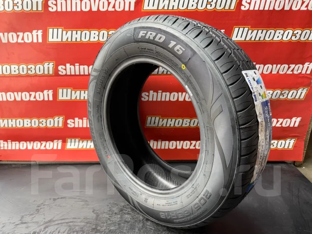 Farroad FRD16. ������, 2026 ���, ����� ����
