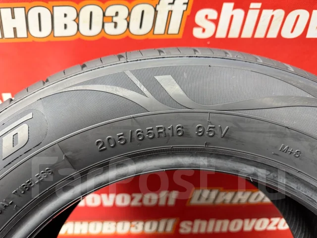 Farroad FRD16. ������, 2026 ���, ����� ����