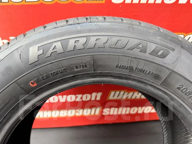 Farroad FRD16. ������, 2026 ���, ����� ����