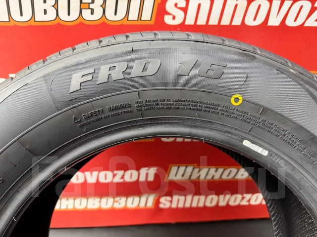Farroad FRD16. ������, 2026 ���, ����� ����