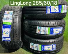 LingLong Sport Master C/S. ������, 2025 ���, ����� ����