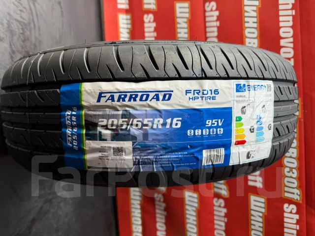 Farroad FRD16. ������, 2026 ���, ����� ����