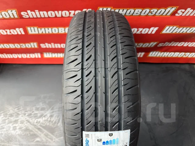 Farroad FRD16. ������, 2026 ���, ����� ����
