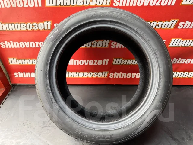 Farroad FRD26. ������, 2026 ���, ����� ����