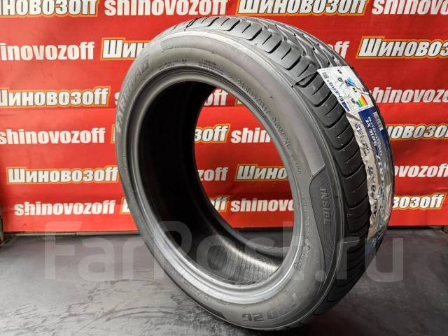Farroad FRD26. ������, 2026 ���, ����� ����