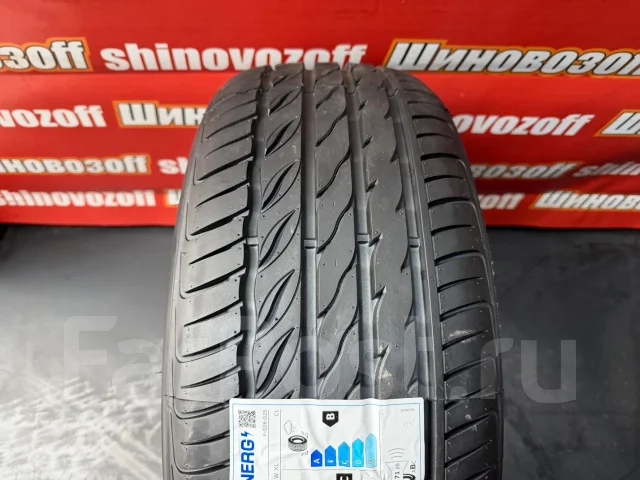 Farroad FRD26. ������, 2026 ���, ����� ����