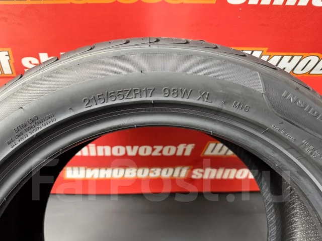 Farroad FRD26. ������, 2026 ���, ����� ����
