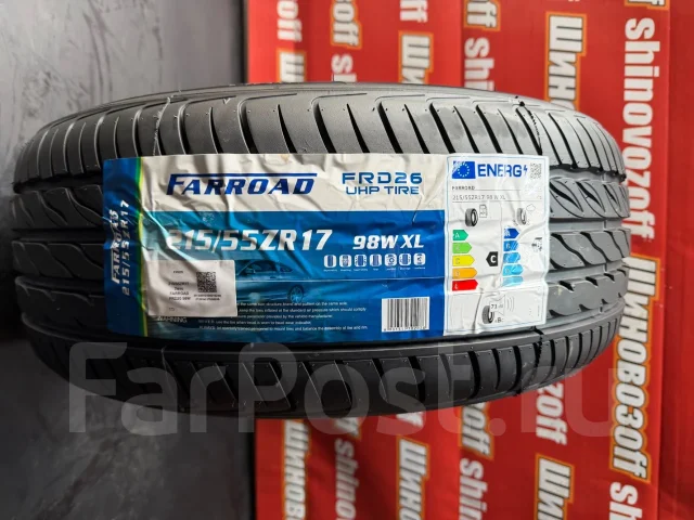 Farroad FRD26. ������, 2026 ���, ����� ����
