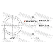 ������ �������������� 26x2.43 | ����/��� | Febest 03400005 03400005 ����