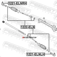 ���������� ������� | ���� | Febest 1221Elnrh 1221ELNRH ����