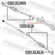 ���������� �������, ���� Febest 1221Elnrh 1221ELNRH ����